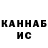 ТГК вейп darialidia 1