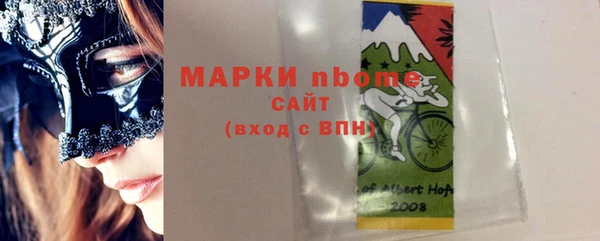 метадон Аркадак