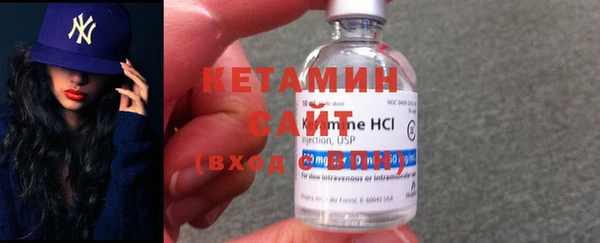 метадон Аркадак
