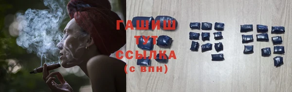метадон Аркадак