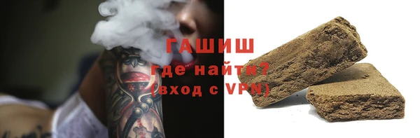 метадон Аркадак