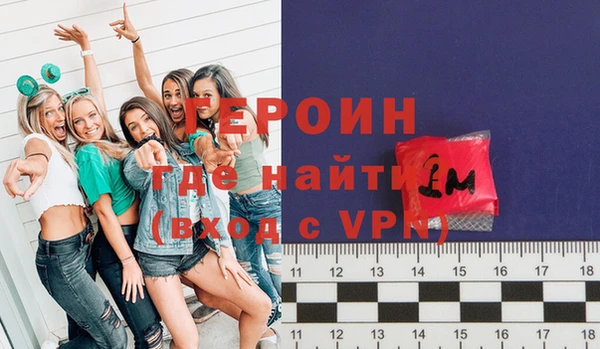 метадон Аркадак