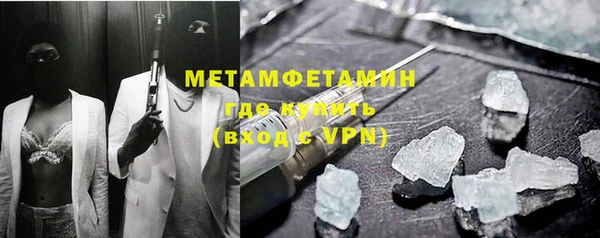 метадон Аркадак