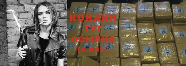метадон Аркадак