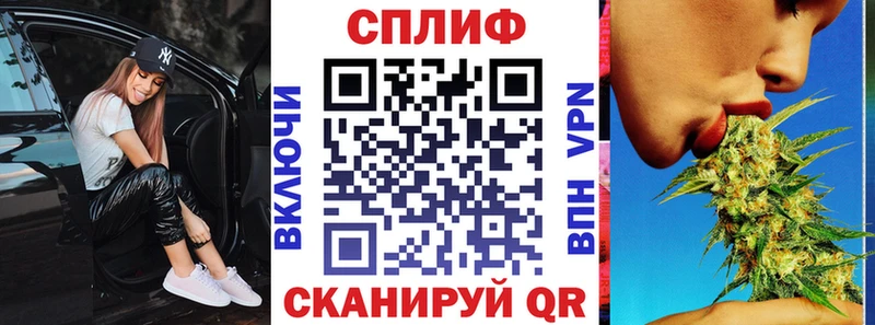 наркотики  Урюпинск  Бошки марихуана ГИДРОПОН 